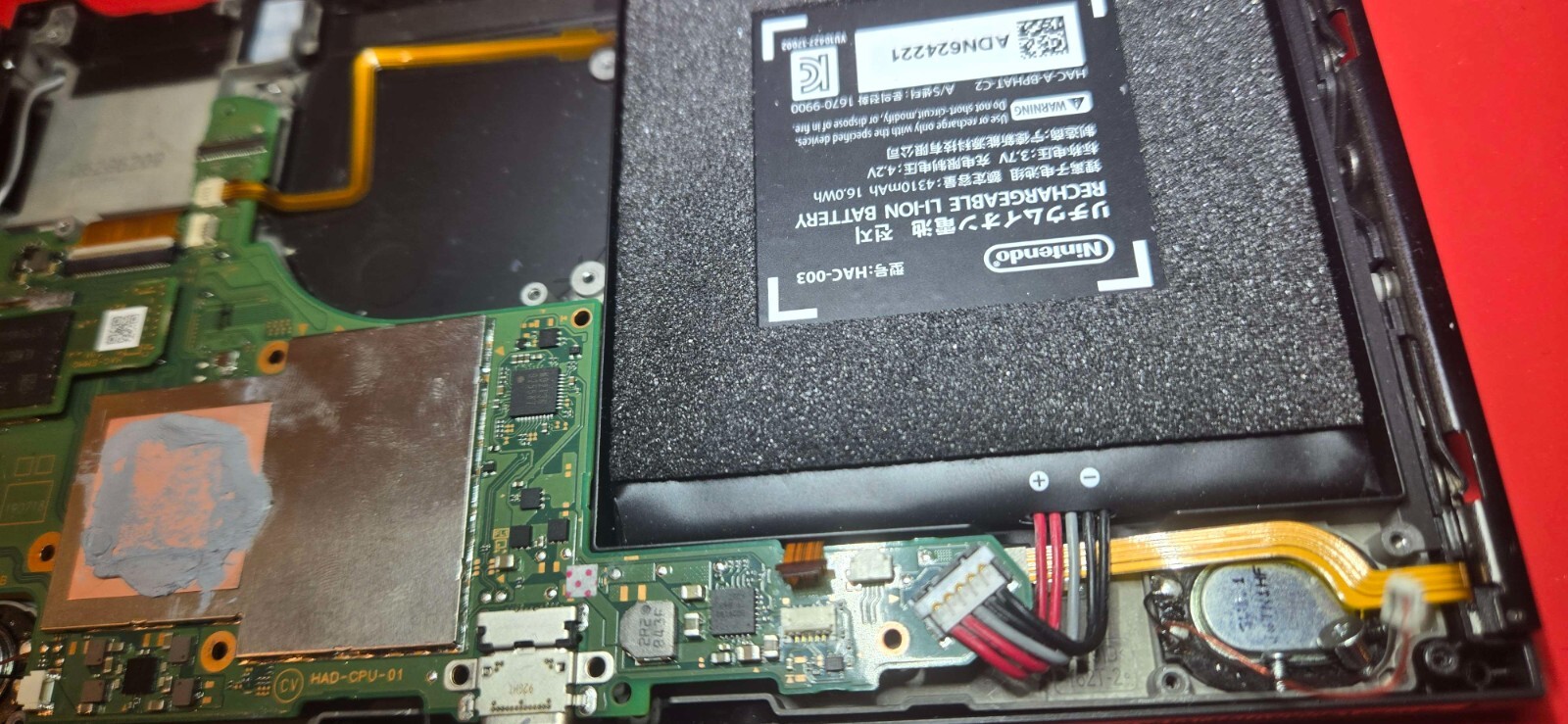 Nintendo Console Repair Service -Nintendo Switch OLED/LED/LITE- Data Recovery