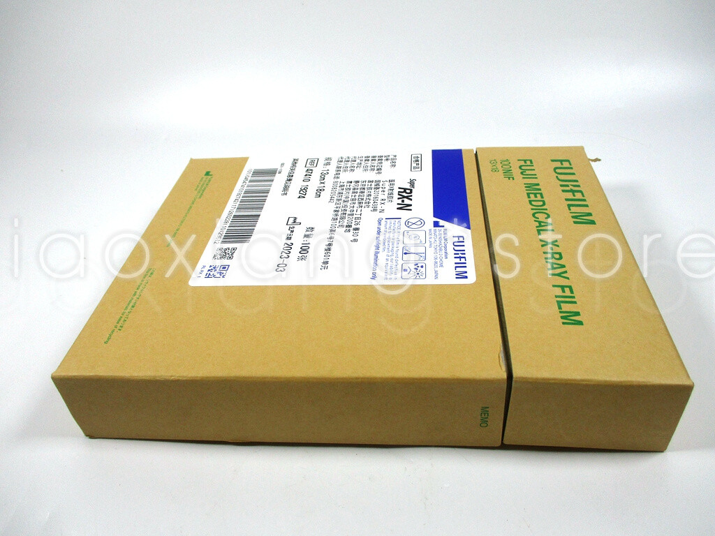100PCS/BOX X-ray film WB exposure Luminescence development detection 13*18CM