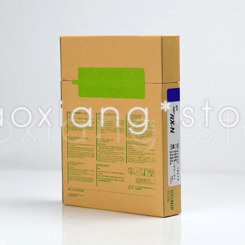 100PCS/BOX X-ray film WB exposure Luminescence development detection 13*18CM
