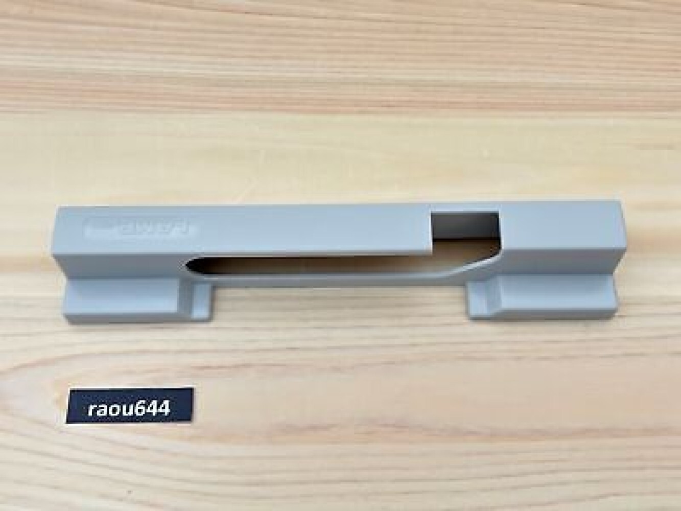 Sugatsune ‎LDD-S-R LGR Lamp Mark RAPCON Door Damper Light Gray Right