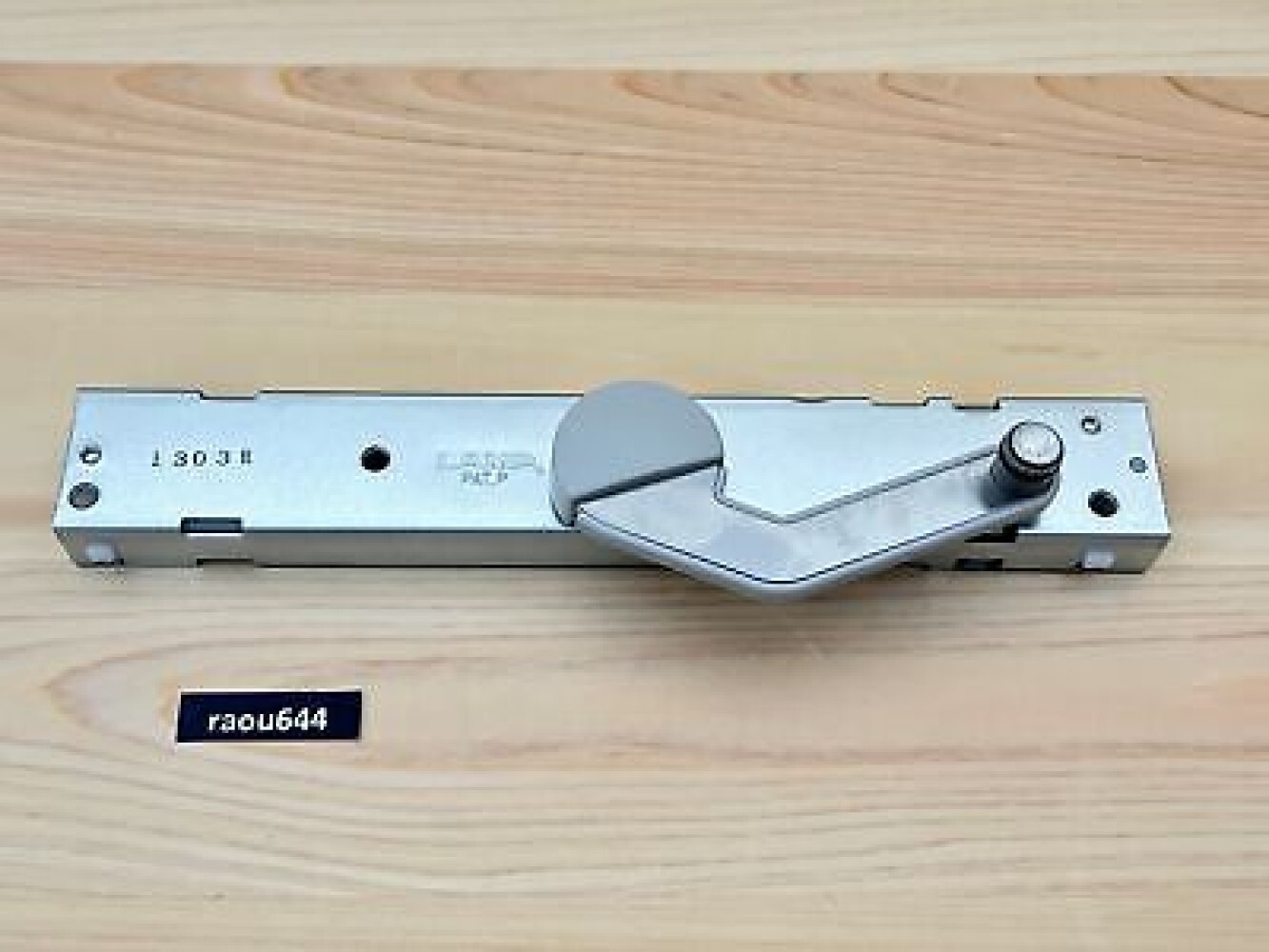 Sugatsune ‎LDD-S-R LGR Lamp Mark RAPCON Door Damper Light Gray Right