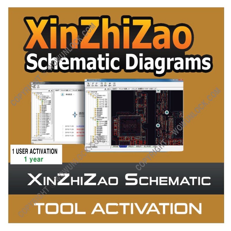 XinZhiZao Schematic Diagrams Tool Mobile Phone Computer – Single User (1 Year)