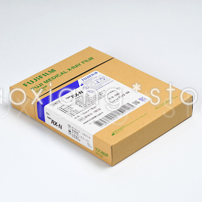100PCS/BOX X-ray film WB exposure Luminescence development detection 13*18CM