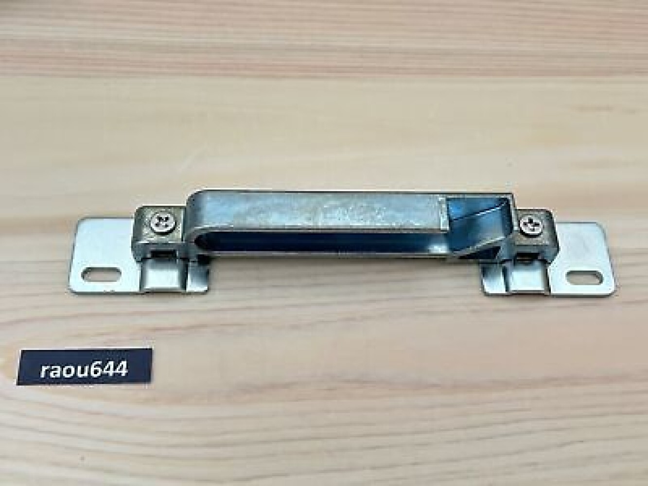 Sugatsune ‎LDD-S-R LGR Lamp Mark RAPCON Door Damper Light Gray Right