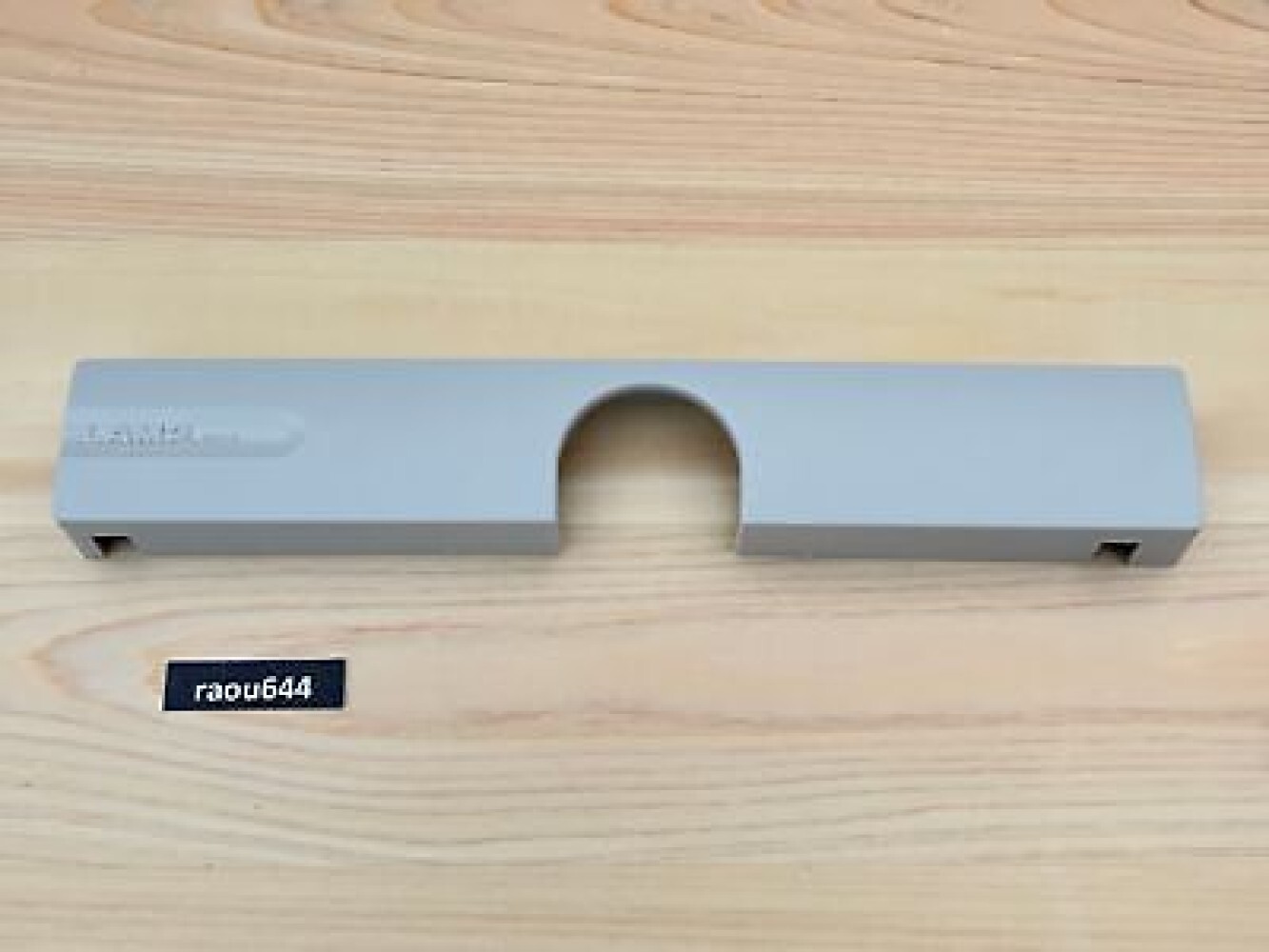 Sugatsune ‎LDD-S-R LGR Lamp Mark RAPCON Door Damper Light Gray Right