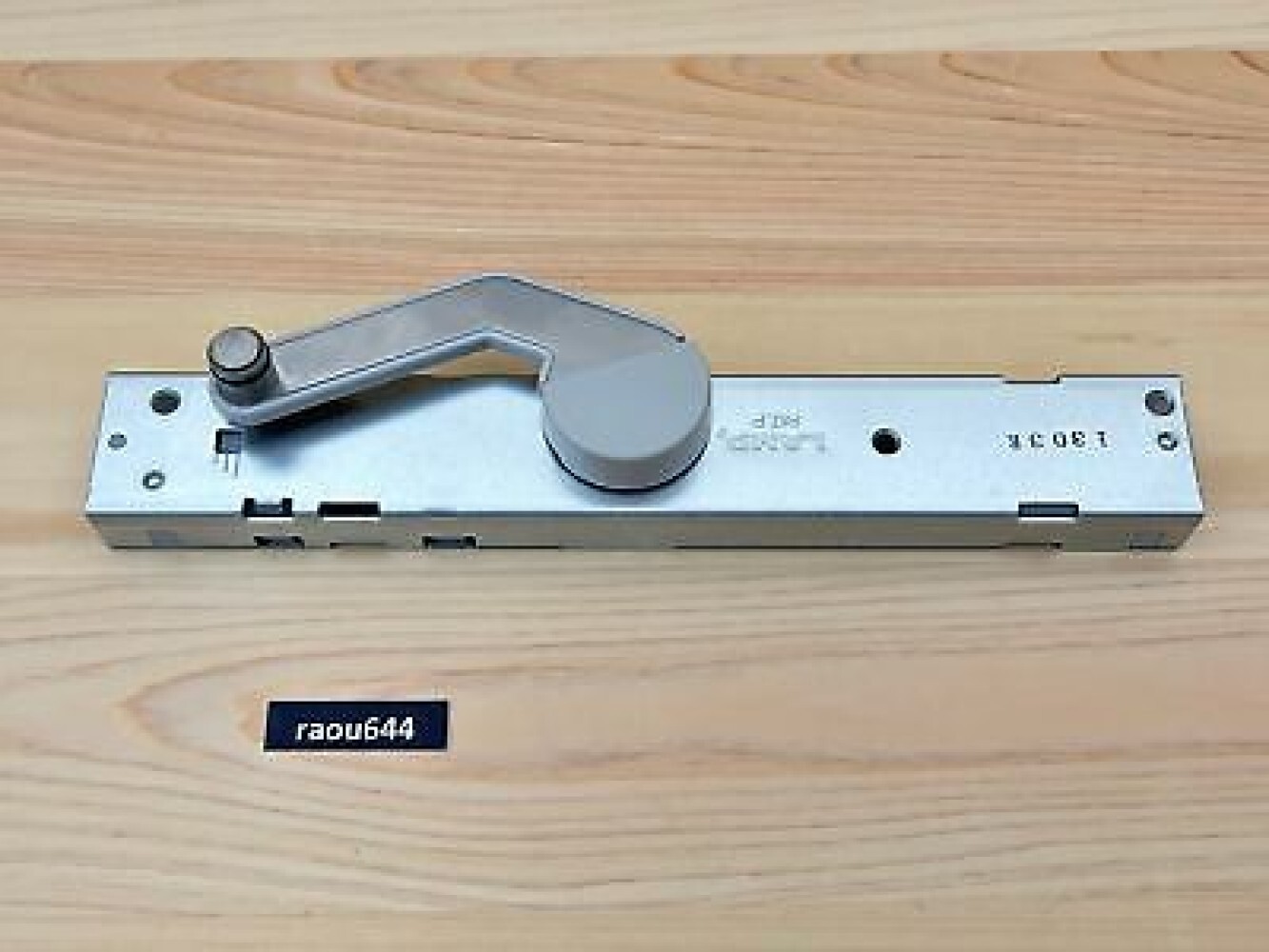 Sugatsune ‎LDD-S-R LGR Lamp Mark RAPCON Door Damper Light Gray Right