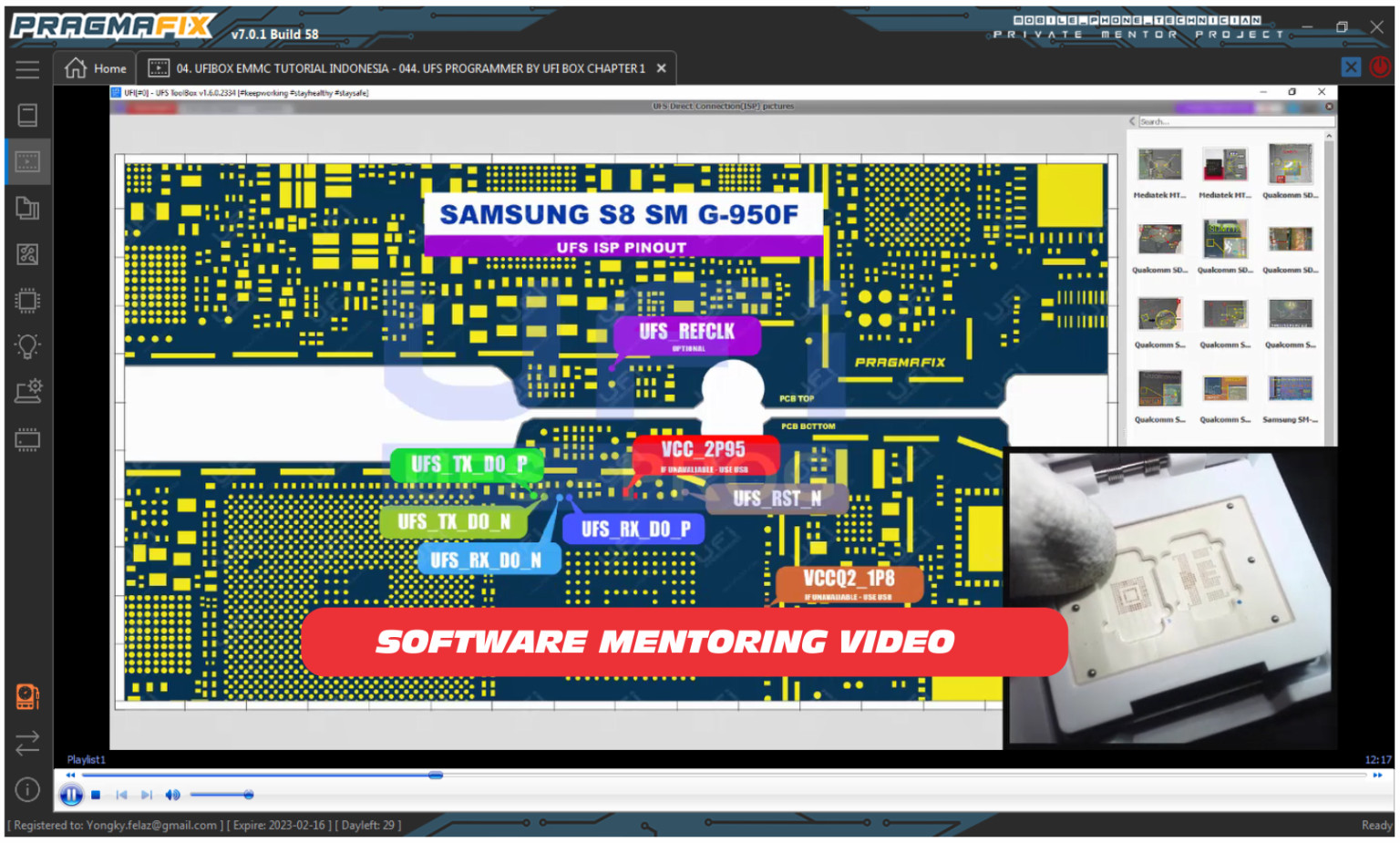 PRAGMAFIX SCHEMATIC ACTIVATION for Hardware Solutions – Single User (6 Months)