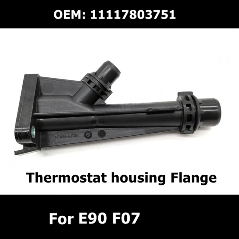 Thermostat Housing Flange for E90 Coolant Hose Connector Accessory 11117803751