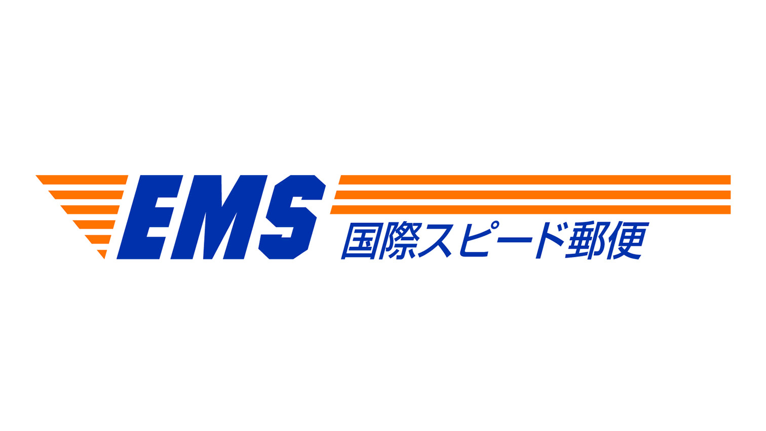 FedEx / EMS Additional Shipping Fee $25 Fast Shipping Fee