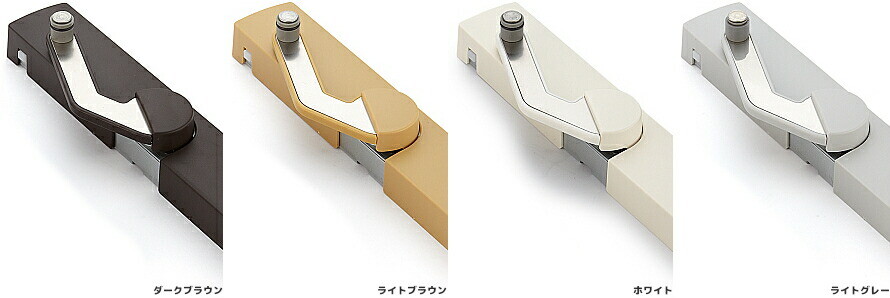 Sugatsune ‎LDD-S-R LBR Lamp Mark RAPCON Door Damper Light Brown Right