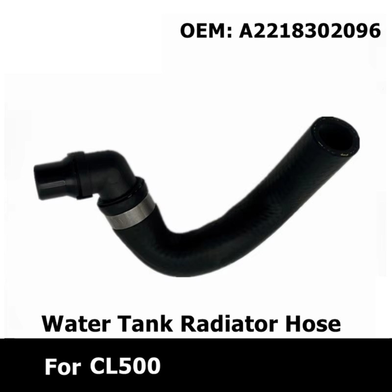 A2218302096 Automotive Accessory for W221 C216 Water Tanks Radiator Coolant Hose