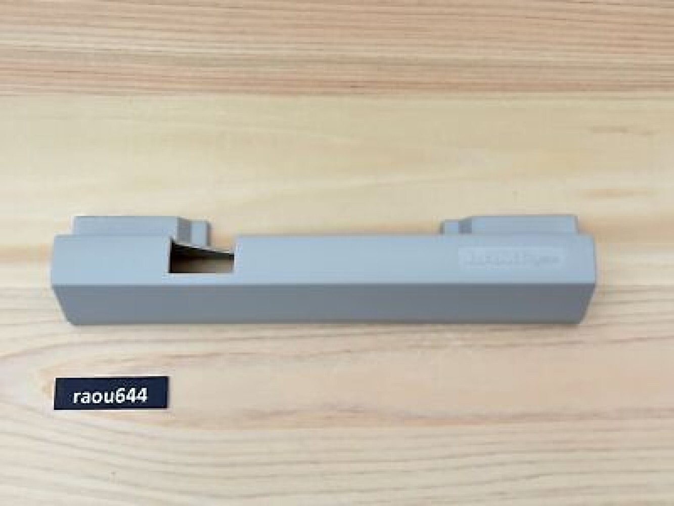 Sugatsune ‎LDD-S-R LGR Lamp Mark RAPCON Door Damper Light Gray Right