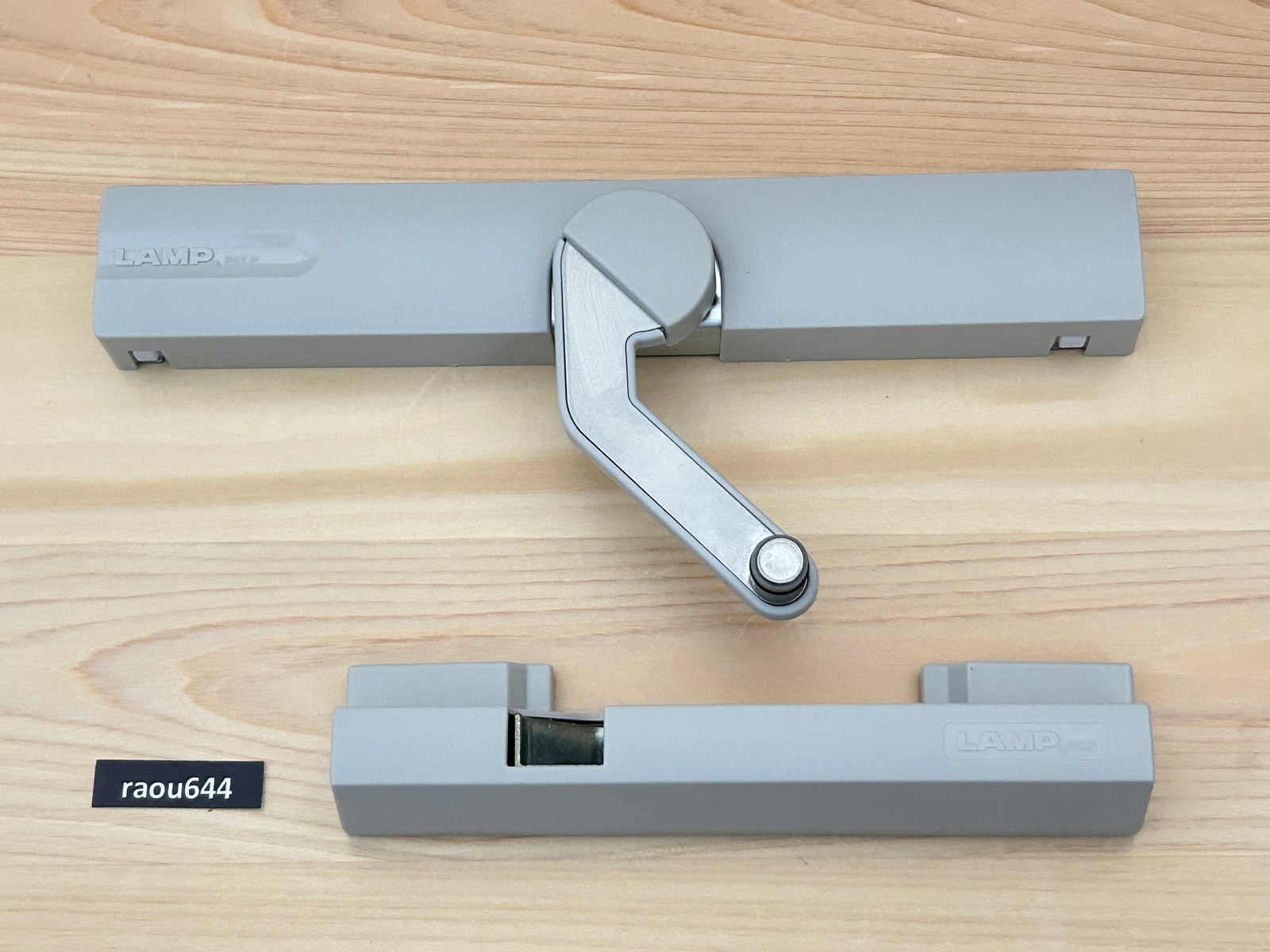 Sugatsune ‎LDD-S-R LGR Lamp Mark RAPCON Door Damper Light Gray Right