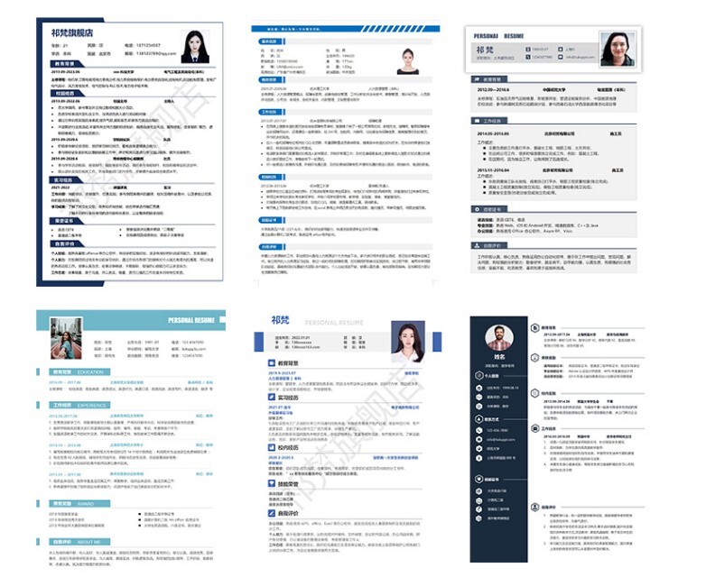 Resume & Cover Letter Editing/Writing Service/ Deliver to you within 24 hours