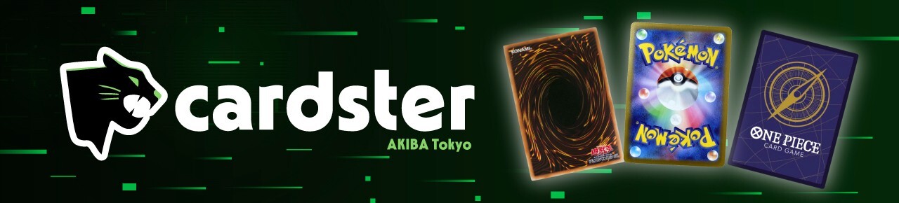Toploader Option (All cards are put in loaders no matter what price)