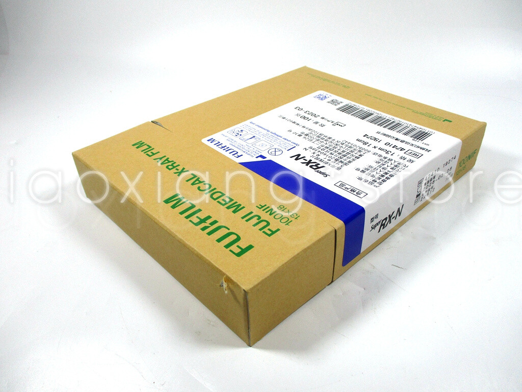 100PCS/BOX X-ray film WB exposure Luminescence development detection 13*18CM